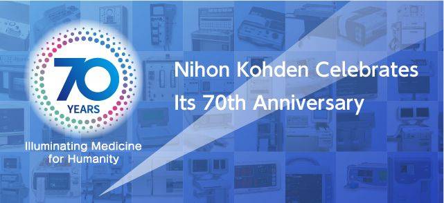 Celebración del 70 Aniversario de Nihon Kohden